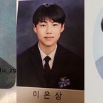 [엑스원] 원잇들..잘<b>지내</b>?