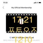 [방탄소년단] 아니 이거 진짜 나오냐곹ㅋㅋㅋㅋㅋㅋㅋㅋㅋㅋㅋㅋ