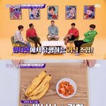 [모두드루와] 인터넷에서 유행하는 <b>괴식</b>