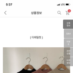 [댓글부탁해] 옷 골라<b>쥬</b>랑
