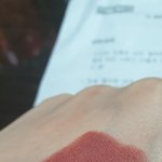 [댓글부탁해] 삐아 고전적