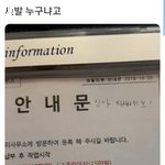 [19] 얘들아 추반 좀 해줘 급해ㅜㅜ