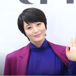 [꼭봐주세요] 김혜수 뷰티 <b>행사장</b> 우아함 뽐내