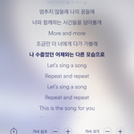 [댓글부탁해] 달천이들 다 들어와!!!!