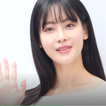 [같이봐요] 오연수 오늘 포토월 <b>반전미</b> 감동줘