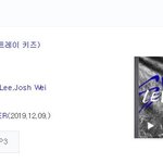 [모두드루와] 힘들떄 들으면 좋을것같은 노래