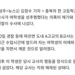 한국여자 수준 ㅋㅋㅋㅋ