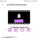 [방탄소년단] 본보  알<b>리미</b>님+뭐물어볼게 있오