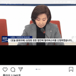 민<b>식이</b> 엄마 인스타 박제