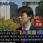 올해 고3되는 애들 이거 보셈