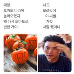 [댓글부탁해] 하루에 <b>한끼</b>로 라면 <b>한</b>개+반개 먹는게
