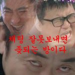 [드루와] 아까 흑발 어쩌고 <b>도용</b>한 글 있자나