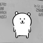 진짜 현타 쎄게온다 다들 최초합하는데 나만ㅜ