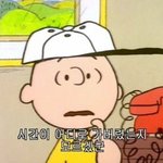 [댓글부탁해] 고고싱 원래 <b>키작녀</b> 쇼핑몰이냐