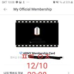 [방탄소년단] 응 사과 안 했죠 ~ ㅋㅋ