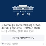 [도와주세요] <b>의료</b>사고때문에 평생마약진통제를 달고사는 우리엄마를...