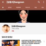 상윤쓰라고 아는사람ㅋㅋㅋㅋㅋㅋㅋ