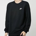 이거 엄마아빠 두 분 커플티로 <b>무난</b>?