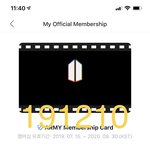 [방탄소년단] <b>스밍</b> <b>스밍</b>! 돌둥이 살려~
