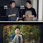 [모두드루와] 우리가 몰랐던 백종원의 <b>실체</b>