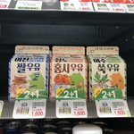 [19] 18여자 질문<b>해조</b> ㅎㅎ