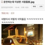 정시지원 <b>담쌤</b>이 아실수있어??
