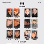 [댓글부탁해] +))엑소 <b>입덕</b> 위긴데