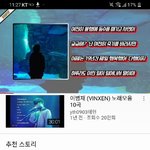 [댓글부탁해] <b>LOOK</b>