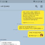 이유가 뭔지 궁금해요. 갑자기 <b>갑분</b>싸된