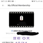 [방탄소년단] 내가 <b>욕심</b>이 많오
