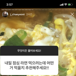 [드루와] 오늘시험인데 밤샜어...