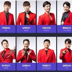 미스터<b>트롯</b> 참가자들 중에....