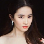 정은채, 유역비, <b>서예지</b> 닮았으면