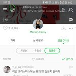 [모두드루와] 최근 음원사재기로 <b>의심</b>받는곡