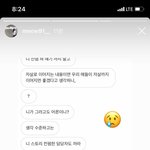 [모두드루와] 여신<b>강림</b> 작가 이건 좀