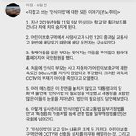 [모두드루와] 민<b>식이</b> 법에대한 모든 이야기(정리)
