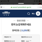 [도와주세요] 속초 최고의 산부인과, 출산피해.. <b>미흡</b>한 대처