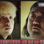 [댓글부탁해] 마동석X박정민X정해인X염정아 '<b>시동</b>' 시사회 풀 ㄱㄱ