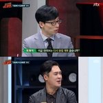 90년대 인기가수가 슈가맨에 나올수 없는 이유 역대급
