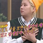 수호가 직접 뽑은 엑소 외모 순위.jpg