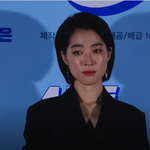 [꼭봐주세요] 염정아X최성은 영화 '<b>시동</b>' 시사회 풀 존예