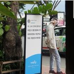 베트남에서 한글의 <b>위대</b>함을 느낌