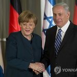 이스라엘의 독일 총리 <b>도발</b>