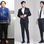 다이어트 성공한 연예인