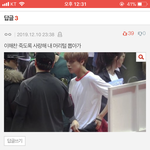 [NCT] 이영상 <b>좌표</b>아는사람...ㅠㅠ