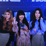 [댓글부탁해] 퍼플백 아내를 죽였다 시사회 <b>존예</b>~