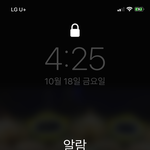 [댓글부탁해] 내신 4점 중<b>후반</b>에서 고3때
