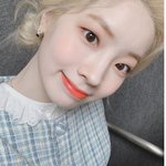 <b>다현</b> 비슷한립 아는사람 ㅠㅠㅠ