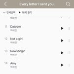 [모두드루와] +++)++)+)가수 백예린님 이거 뭐임?? 노래...