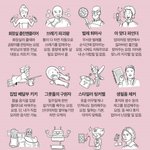 [모두드루와] <b>이중</b>에 자취방 요정 골라봐